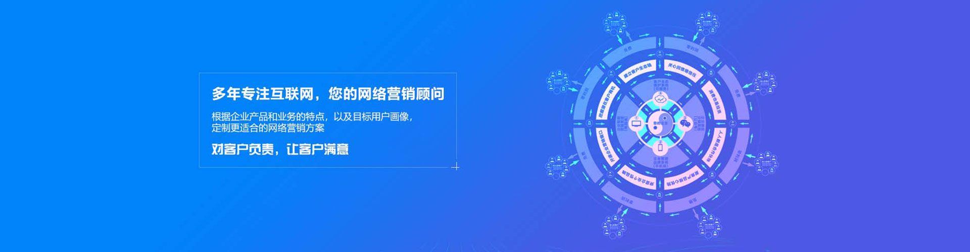 彭水百度推广返点